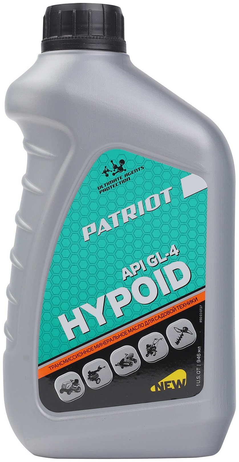 Моторное масло Минеральное Patriot HYPOID API GL-4 80W85 отсутствует 0.946 л