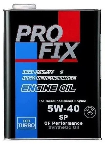 Моторное масло Синтетическое PROFIX Engine Oil 5W-40 4 л