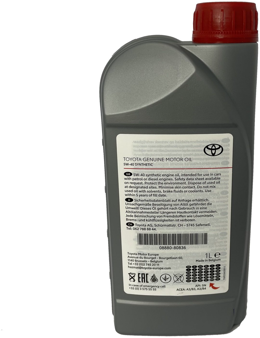 Моторное масло Синтетическое Toyota 08880-80836 5W-40 1 л купить,NaN