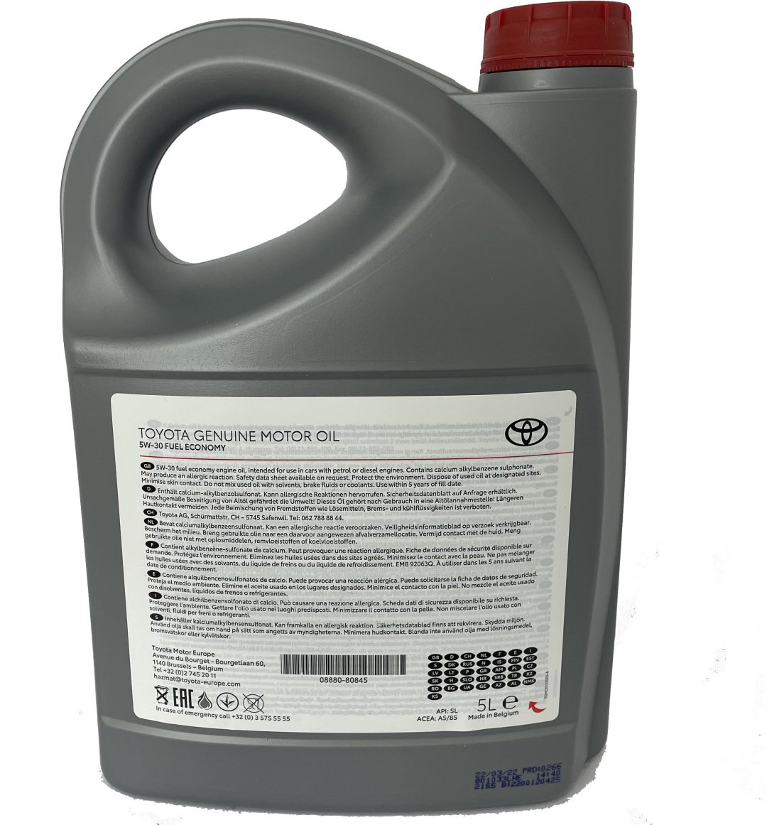 Моторное масло Синтетическое Toyota Fuel Economy 5W-30 5 л купить,NaN