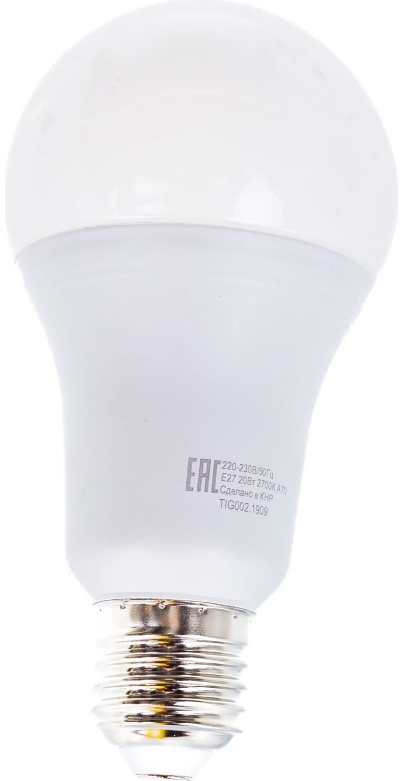 Eurolux 20W E27, светодиодная, желтый купить,0