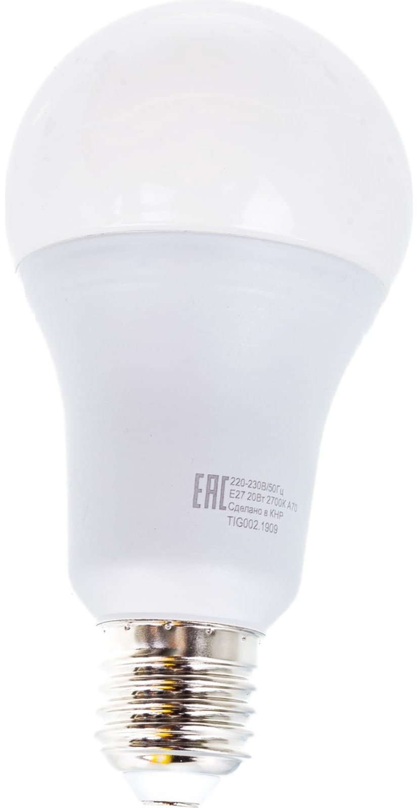 Eurolux 20W E27, светодиодная, желтый купить,NaN