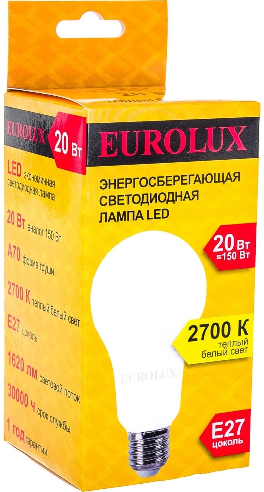 Eurolux 20W E27, светодиодная, желтый купить,0