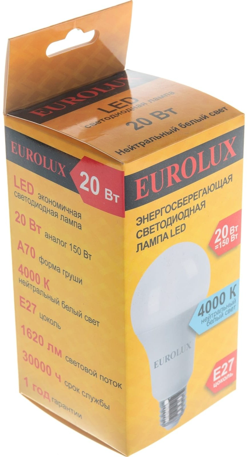 Eurolux 20W E27, светодиодная, нейтральный белый купить,NaN