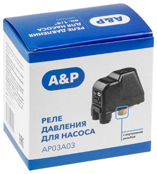 A&amp;P реле давления для насоса AP03A03 1 шт