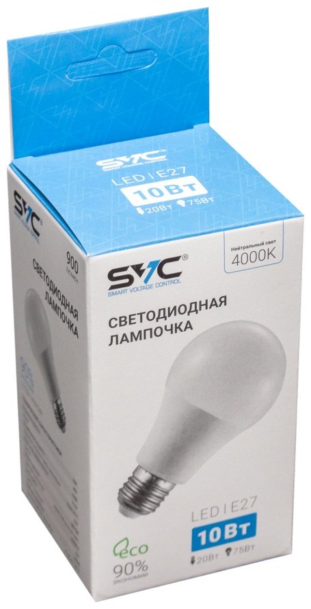 SVC 10W E27, светодиодная, нейтральный белый