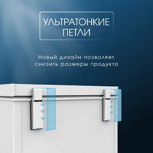 Морозильник Acron MF-151 142 л белый купить,NaN