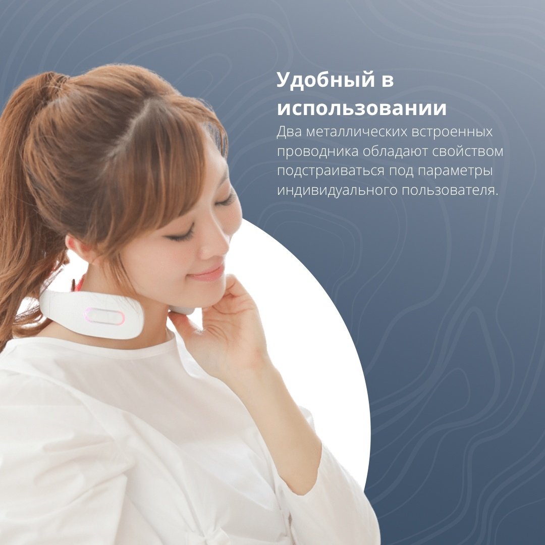 Массажер Hi5 K3 воротник миостимулирующий - ForteMarket Массажер Hi5 K3 воротник миостимулирующий купить,0