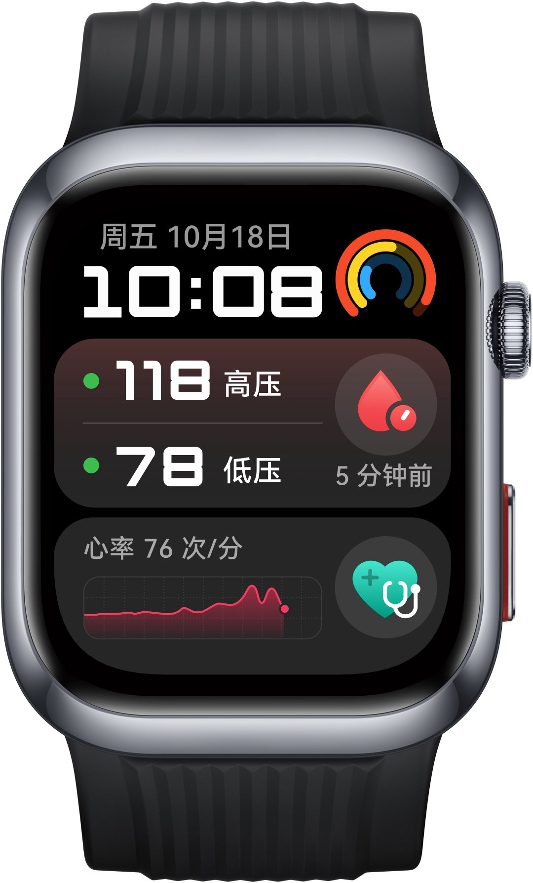 Смарт-часы Huawei Watch D2 48 мм черный-черный купить,209031