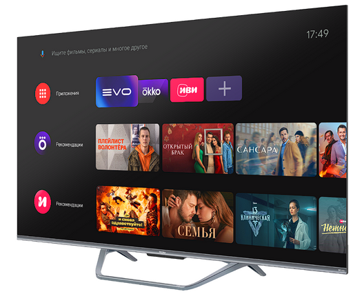 Телевизор Haier Smart TV 65" S4 HQLED UHD Gray
