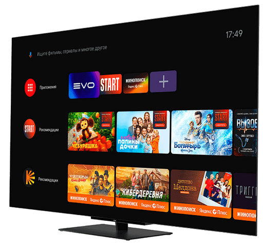 Телевизор Haier S9 PRO 65" OLED UHD Black