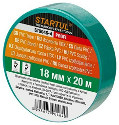 Изолента Startul ПВХ цвет зеленый, 20 м х 18 мм