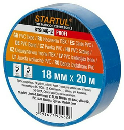 Изолента Startul ПВХ цвет синий, 20 м х 18 мм