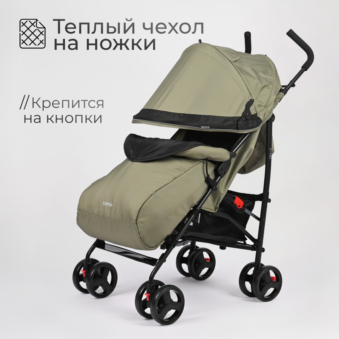 Коляска прогулочная TOMIX Kika HP-311, оливковый купить,0