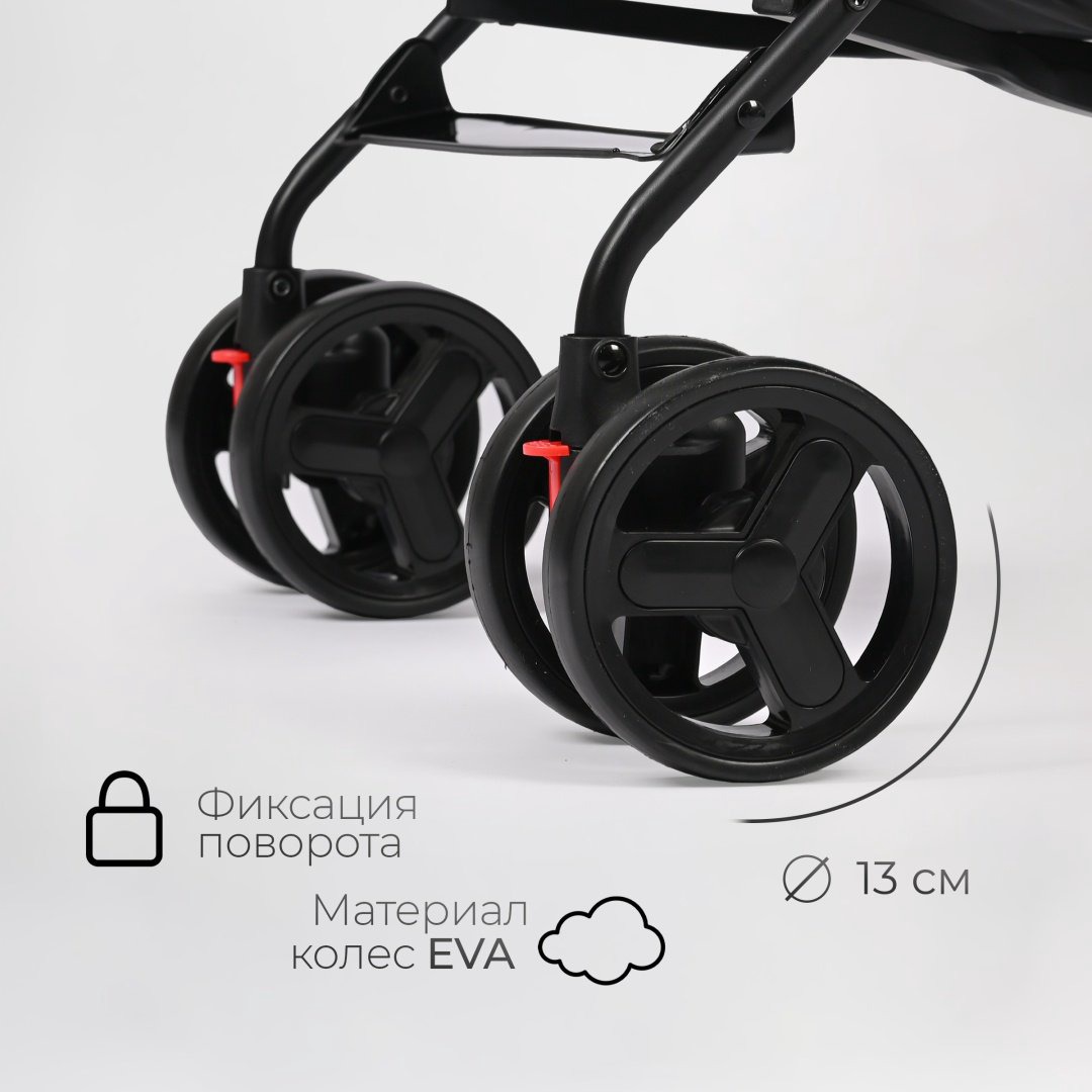 Коляска прогулочная TOMIX Kika HP-311, оливковый купить,NaN