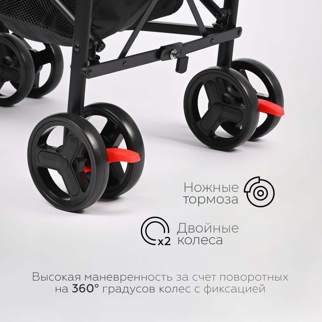 Коляска прогулочная TOMIX Kika HP-311, оливковый купить,0