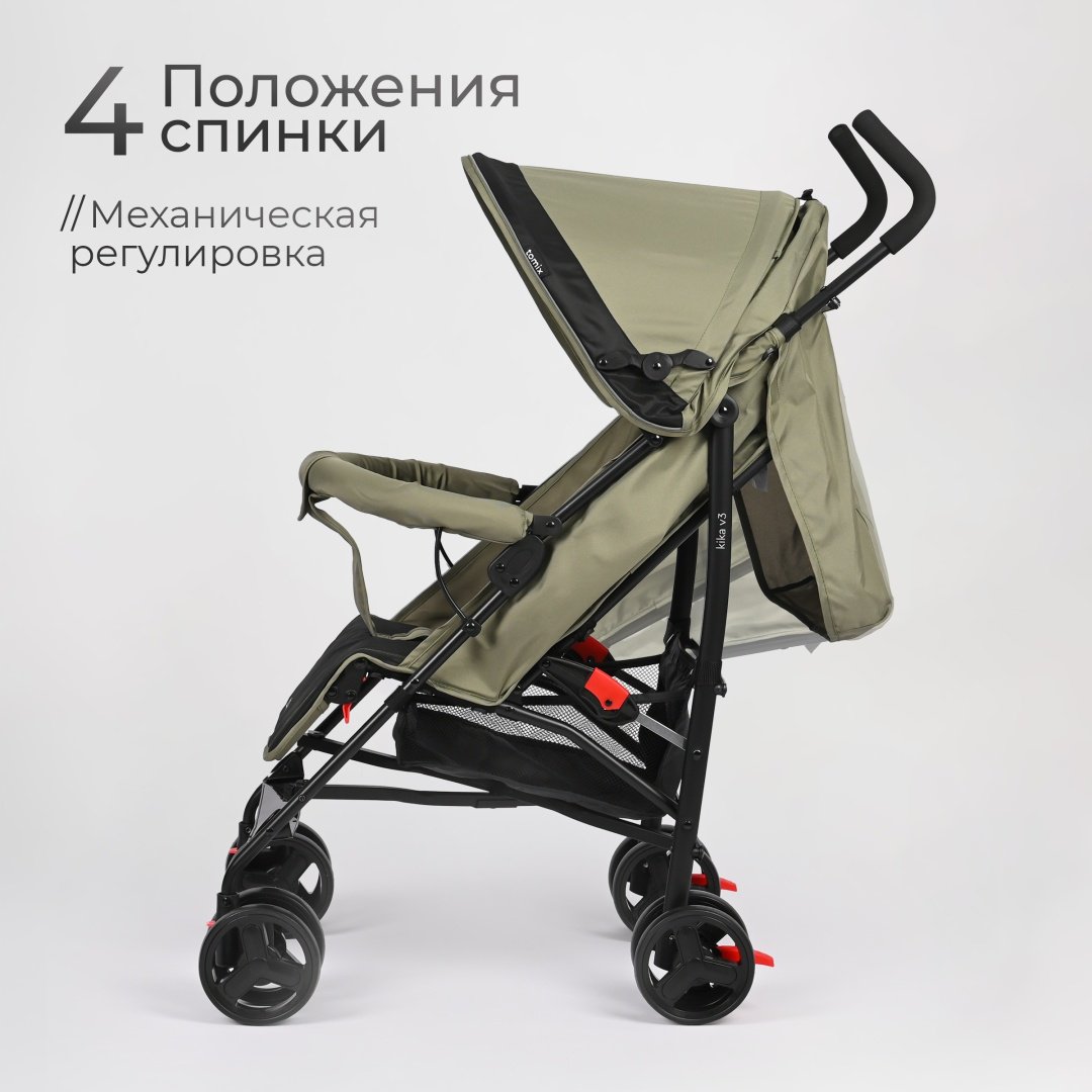 Коляска прогулочная TOMIX Kika HP-311, оливковый купить,0