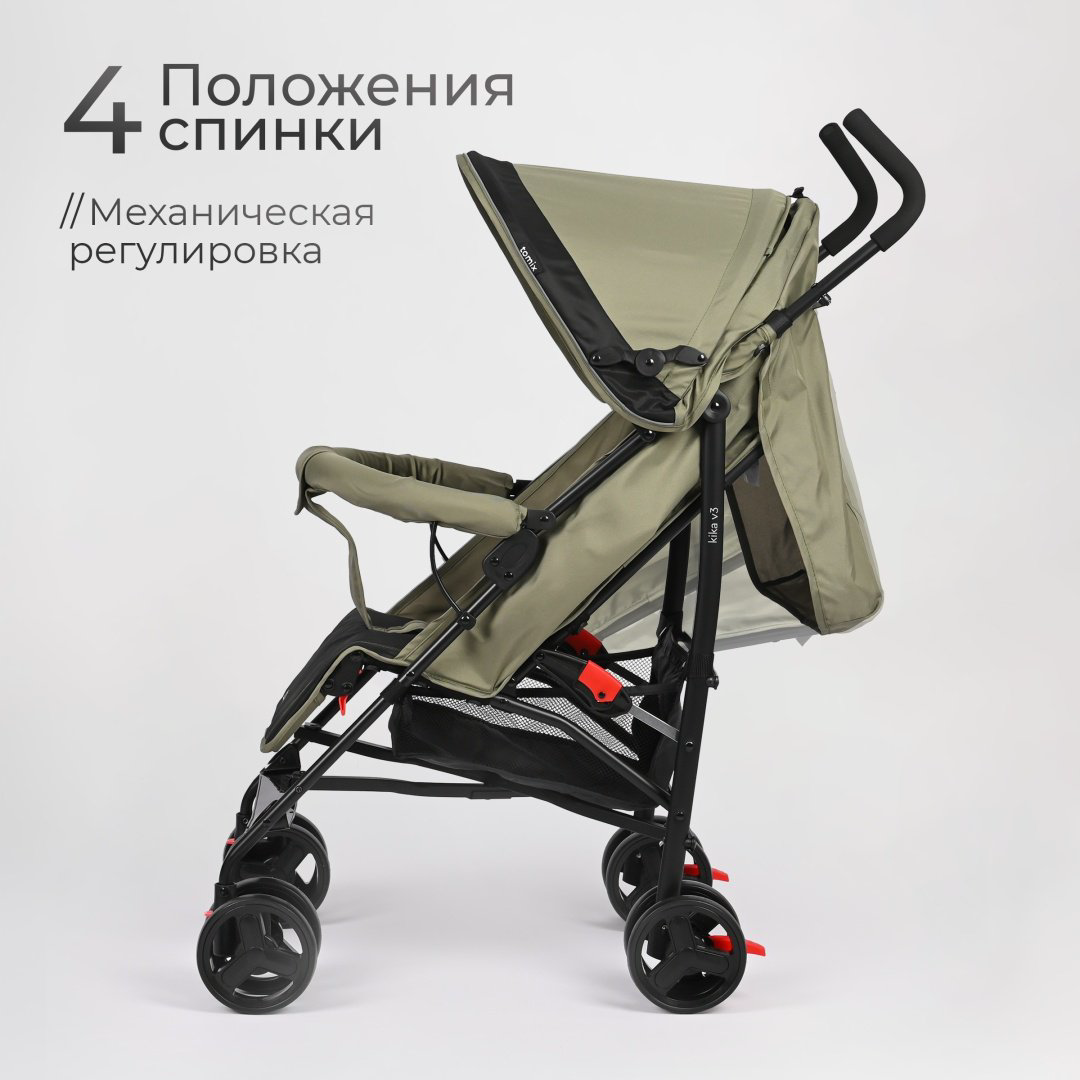 Коляска прогулочная TOMIX Kika HP-311, оливковый купить,NaN