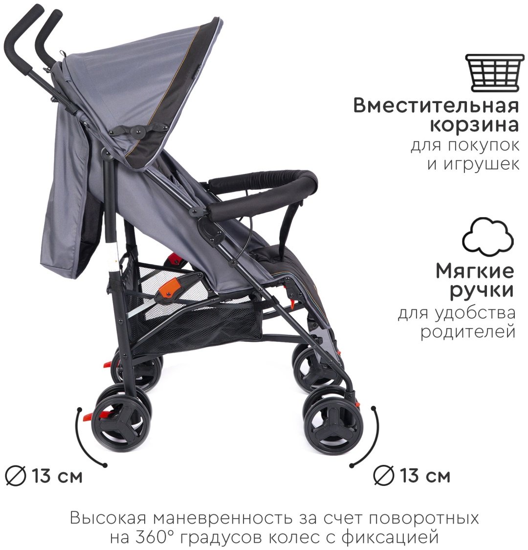 Коляска прогулочная TOMIX Kika HP-311, светло-серый - ForteMarket Коляска прогулочная TOMIX Kika HP-311, светло-серый купить,0