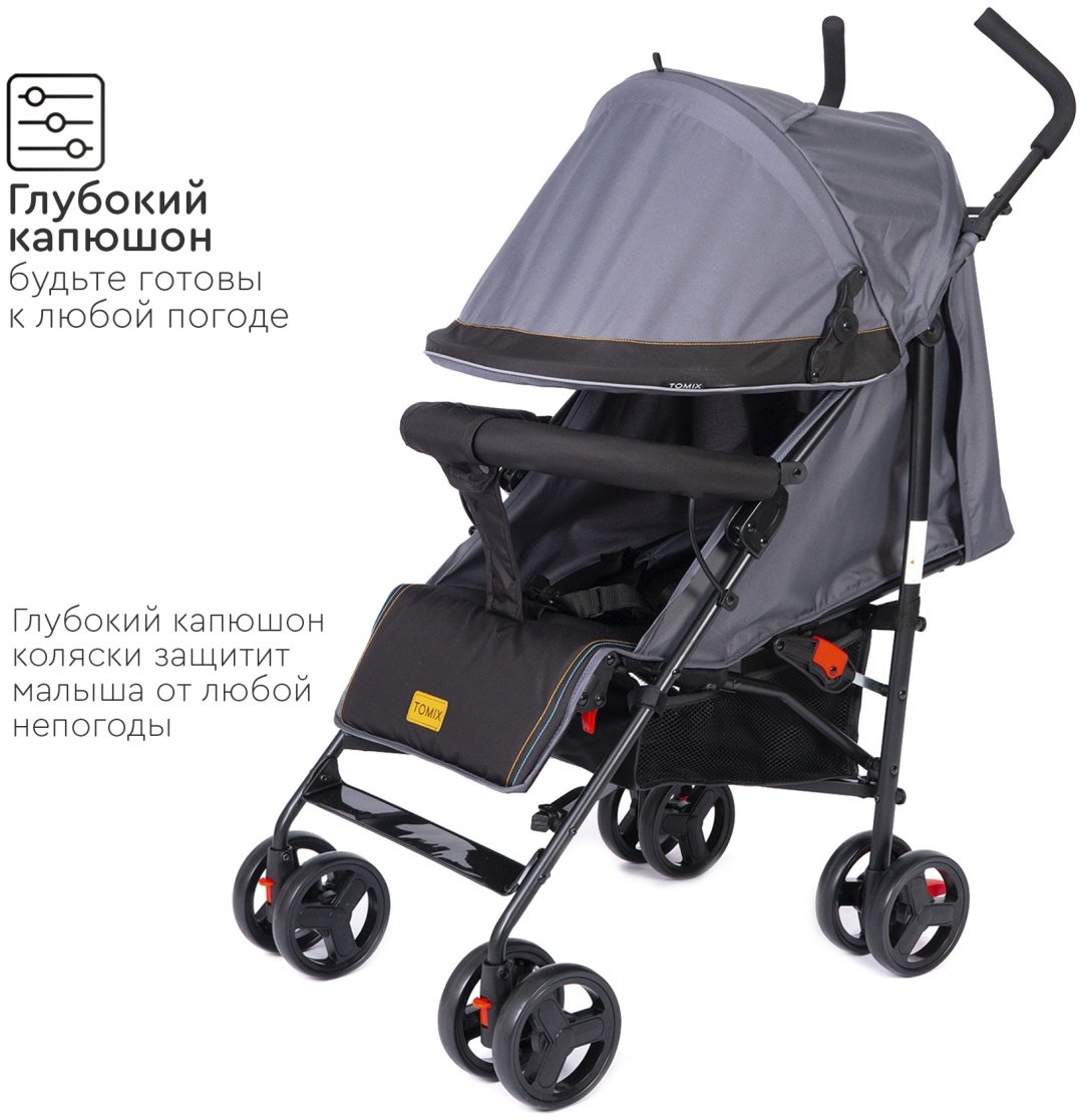 Коляска прогулочная TOMIX Kika HP-311, светло-серый - ForteMarket Коляска прогулочная TOMIX Kika HP-311, светло-серый купить,0