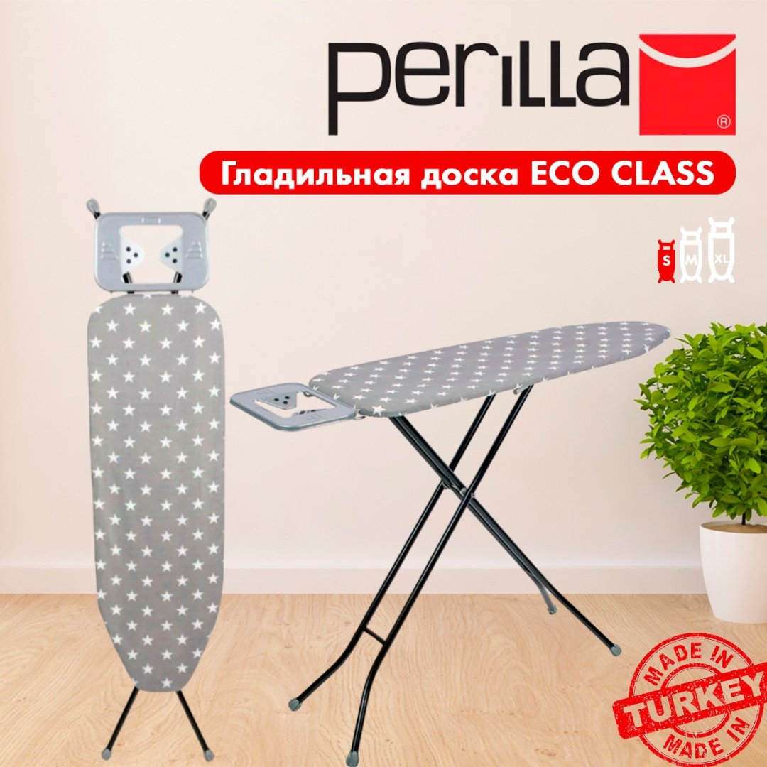 Гладильная доска Perilla напольная Eco Class B&amp;G 105x33