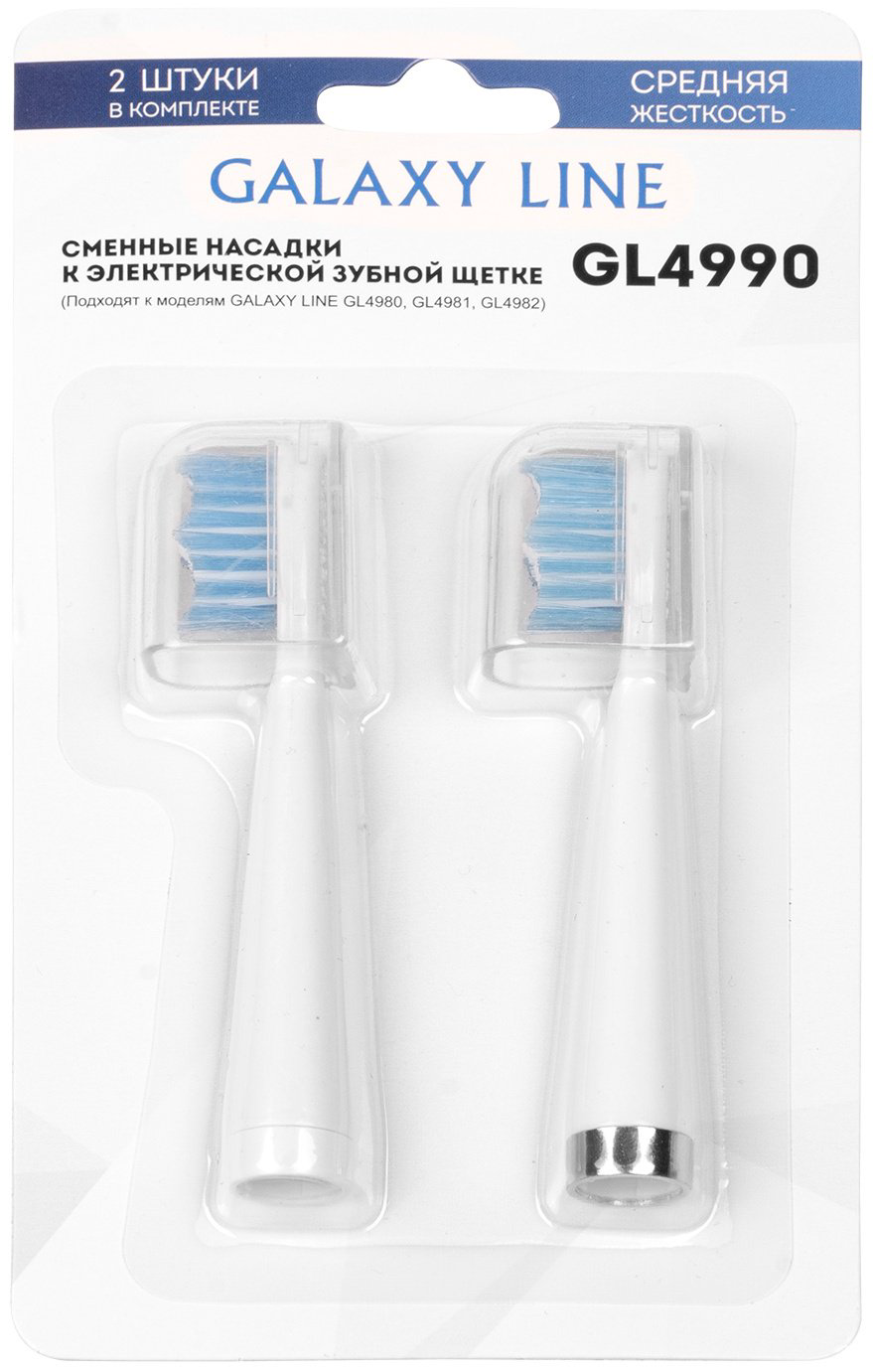 Насадка GALAXY LINE GL4990 звуковая 2 шт купить,NaN