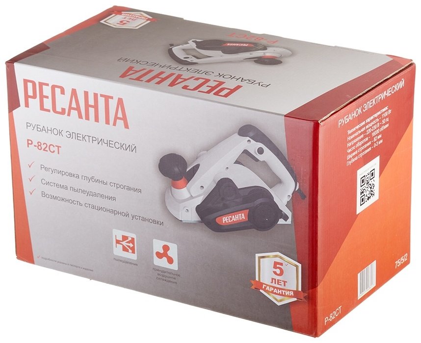 Электрорубанок РЕСАНТА Р-82СТ - ForteMarket Электрорубанок РЕСАНТА Р-82СТ купить,0