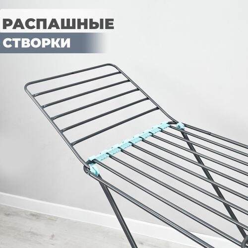 Сушилка Nika СБТ 18, металл купить,14666