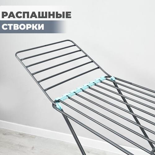 Сушилка Nika СБТ 18, металл купить,14666