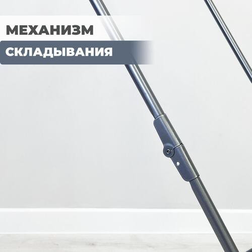 Сушилка Nika СБТ 18, металл купить,14666