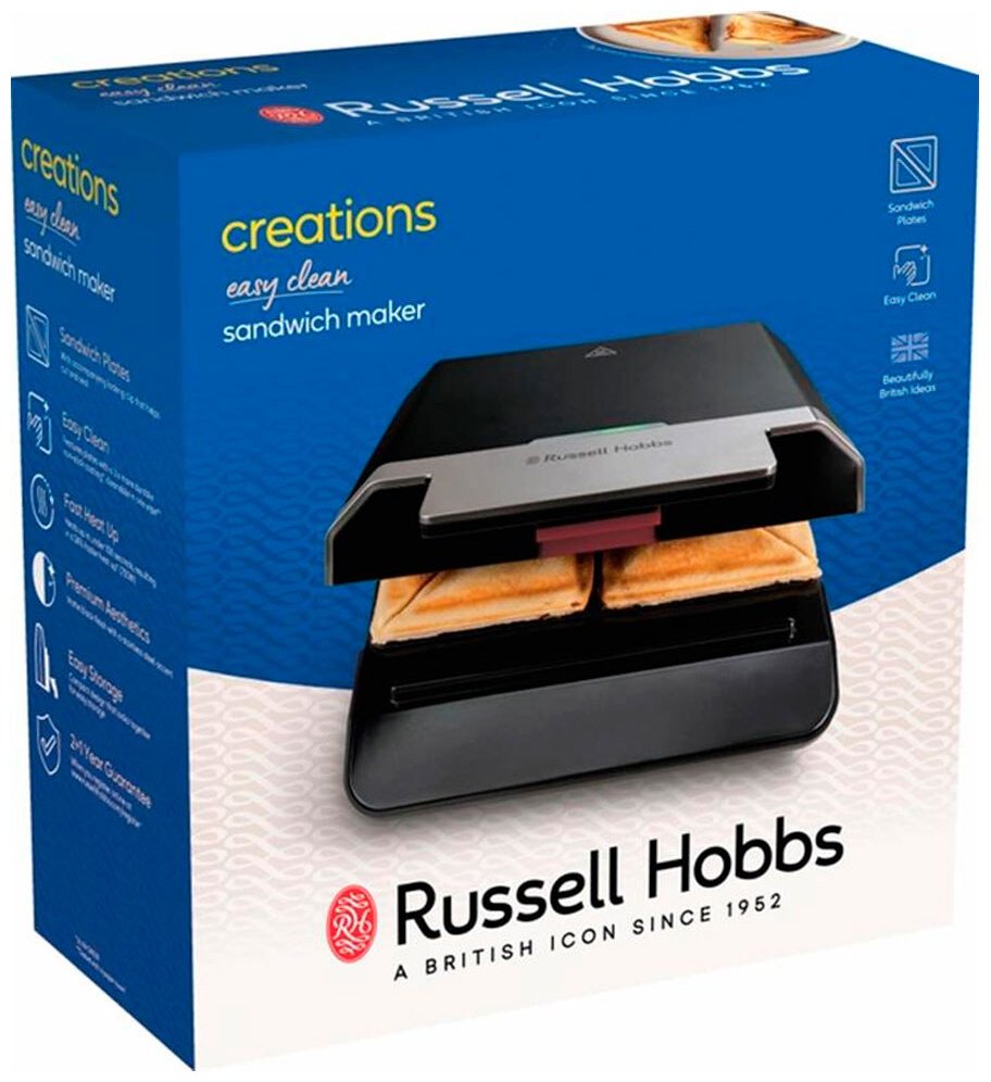 Сэндвичница Russell Hobbs 26800-56 черный - ForteMarket Сэндвичница Russell Hobbs 26800-56 черный купить,0