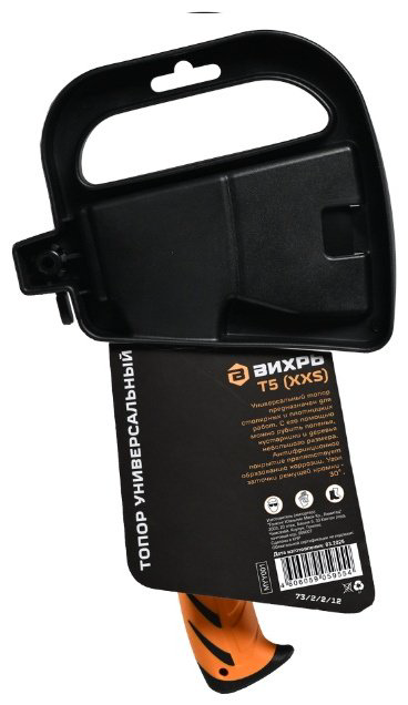 Топор ВИХРЬ T5 (XXS) Вихрь 73/2/2/12, купить,6810