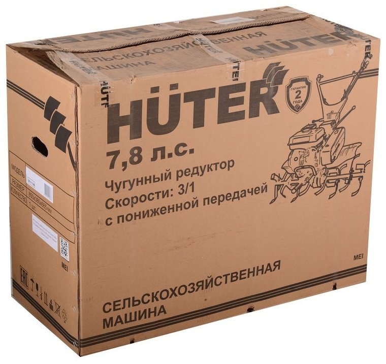 Мотоблок Huter МК-7800PL BIG FOOT 70/5/62 купить,NaN