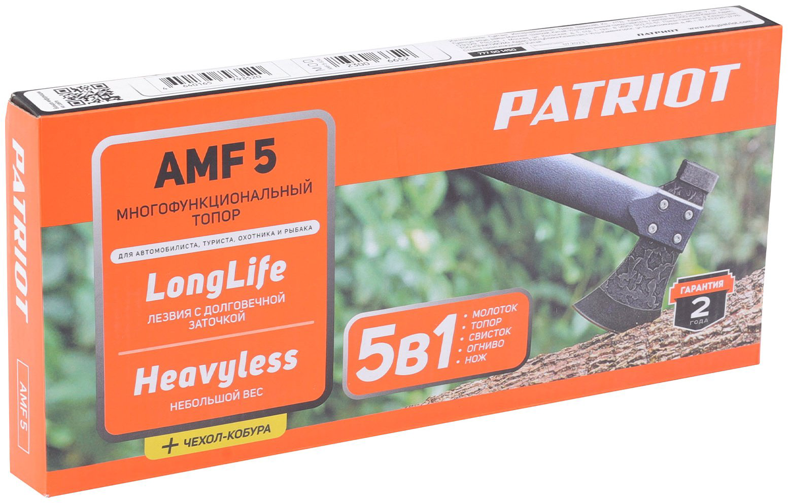 Топор Patriot AMF 5, купить,NaN