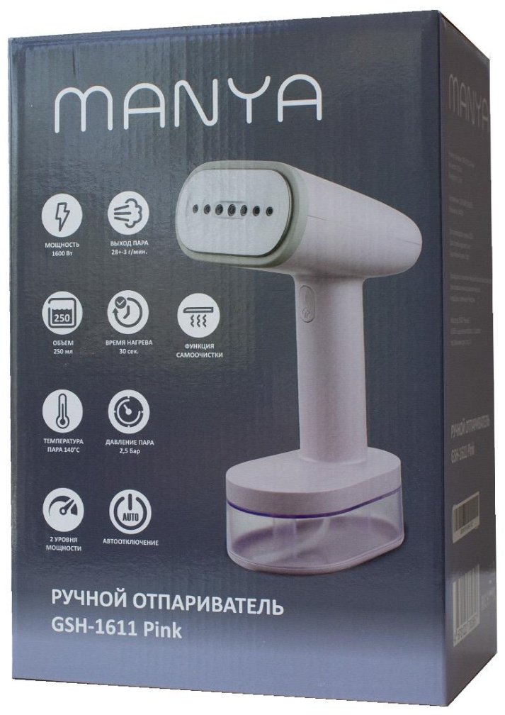 Отпариватель Manya GSH-1611 розовый - ForteMarket Отпариватель Manya GSH-1611 розовый купить,0