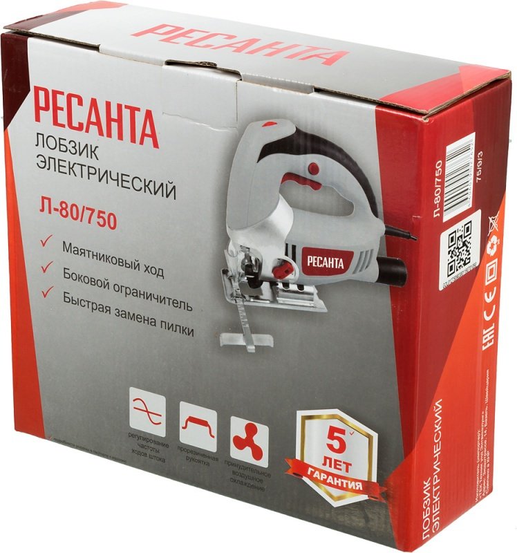 Электролобзик Ресанта Л-80/750 - ForteMarket Электролобзик Ресанта Л-80/750 купить,0