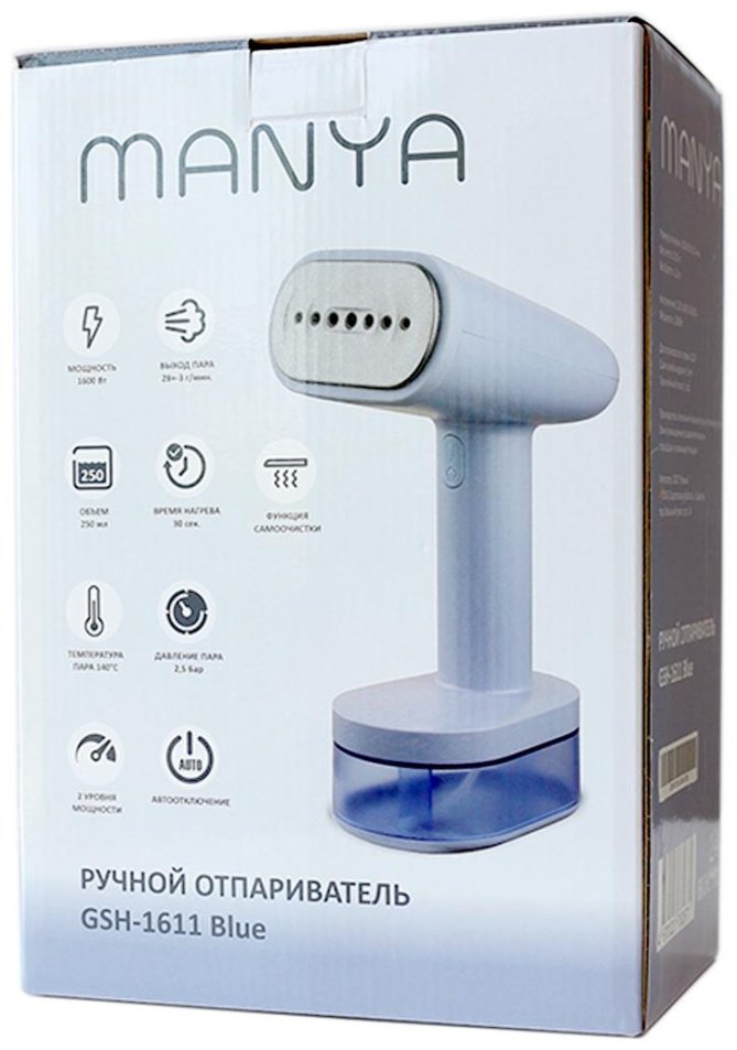 Отпариватель Manya GSH-1611 синий - ForteMarket Отпариватель Manya GSH-1611 синий купить,0