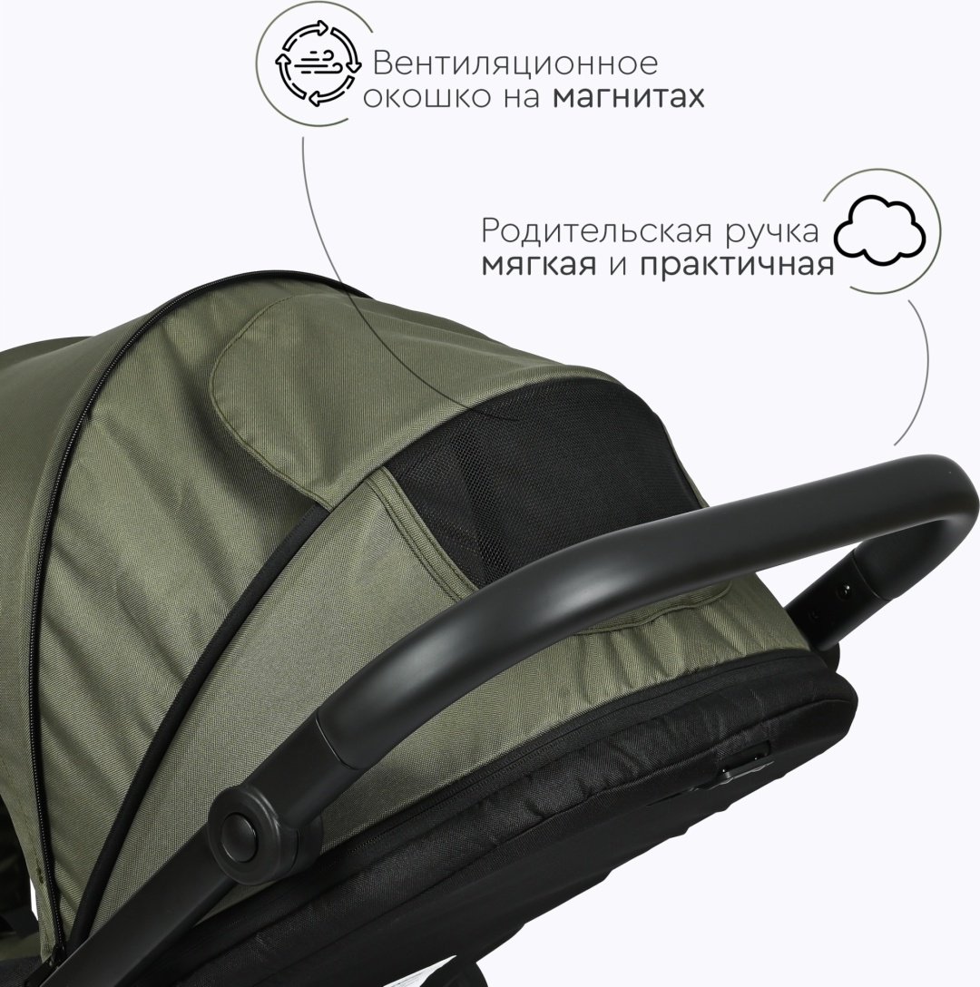 Коляска универсальная 2 в 1 TOMIX Walker, зеленый купить,0