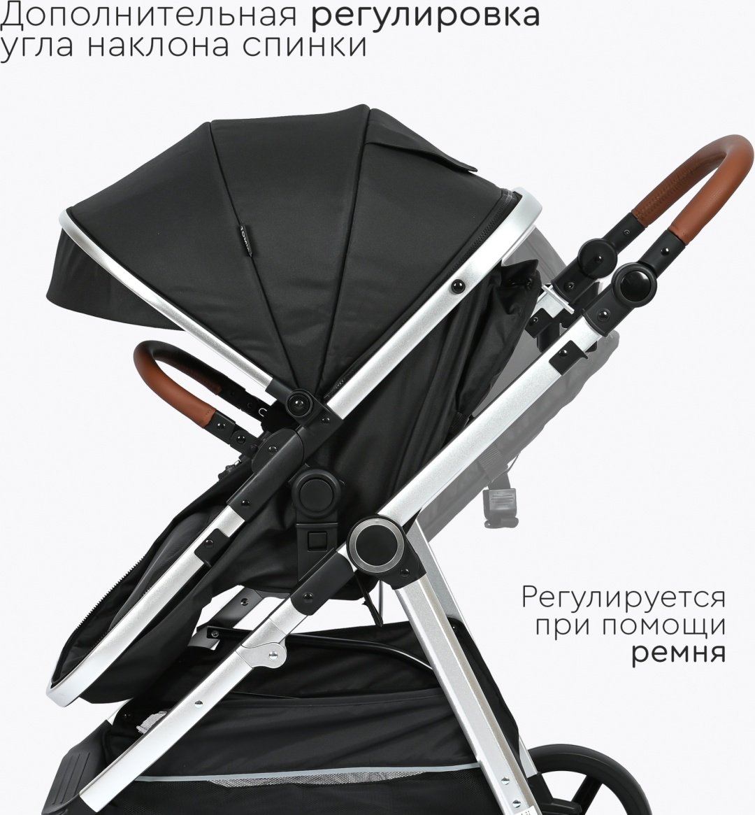Коляска универсальная 3 в 1 TOMIX Sunny, черный купить,0