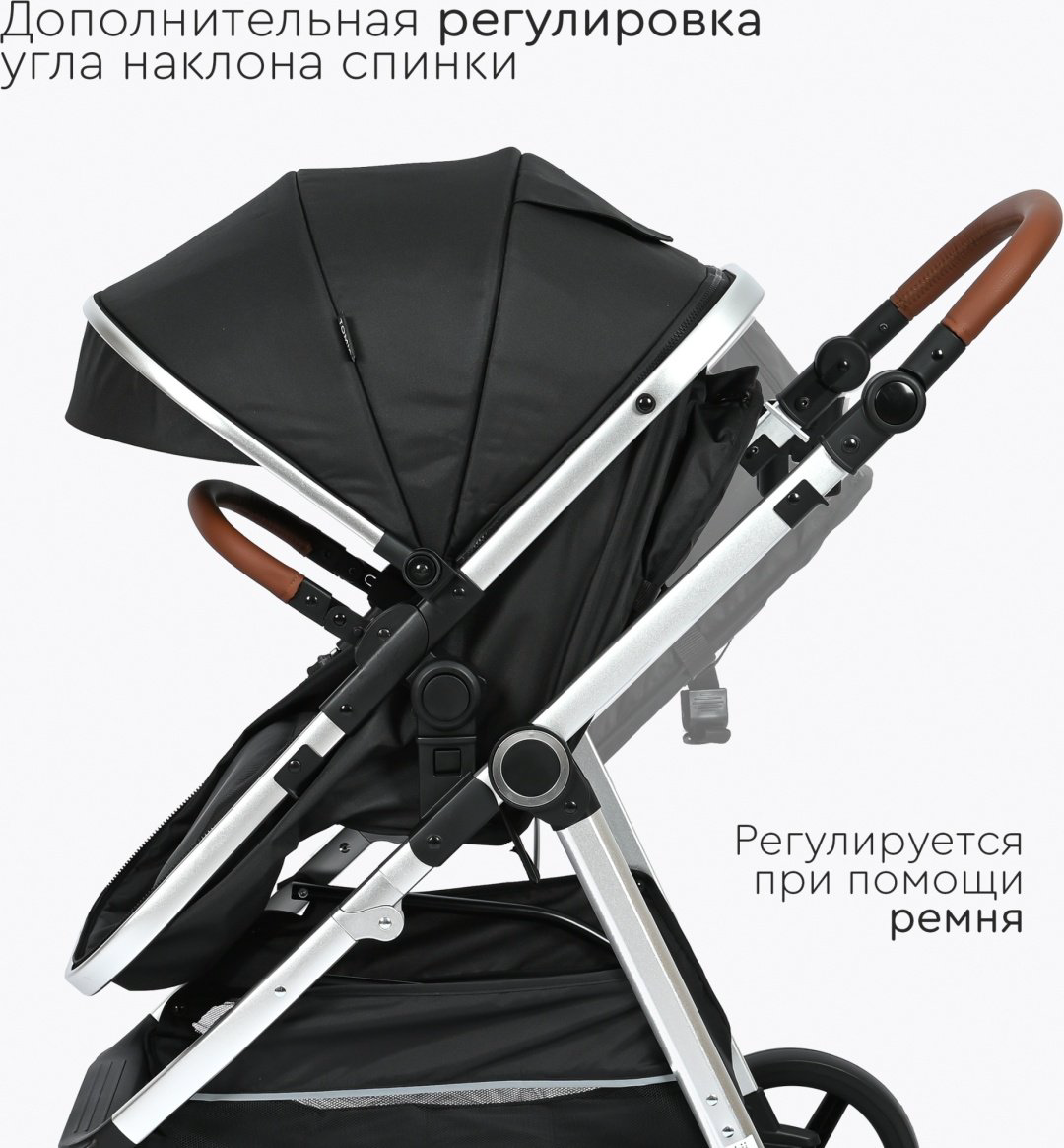 Коляска универсальная 3 в 1 TOMIX Sunny, черный купить,NaN