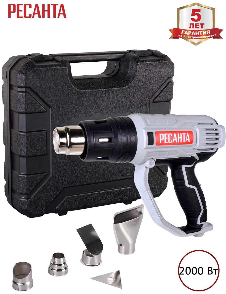 Фен строительный Ресанта ФЭ-2000К купить,NaN
