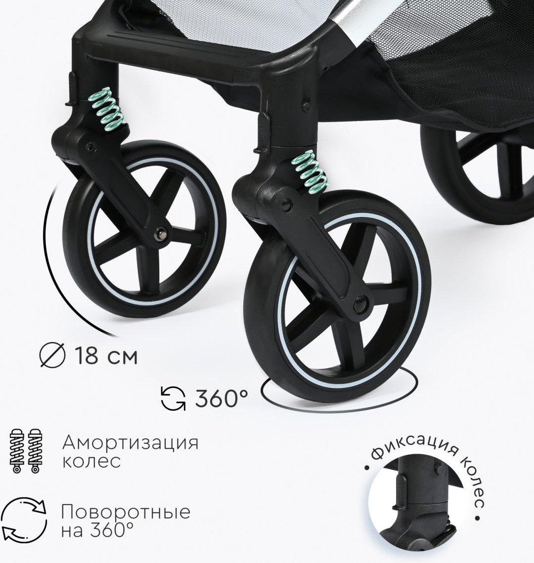 Коляска универсальная 3 в 1 TOMIX Sunny, черный купить,0