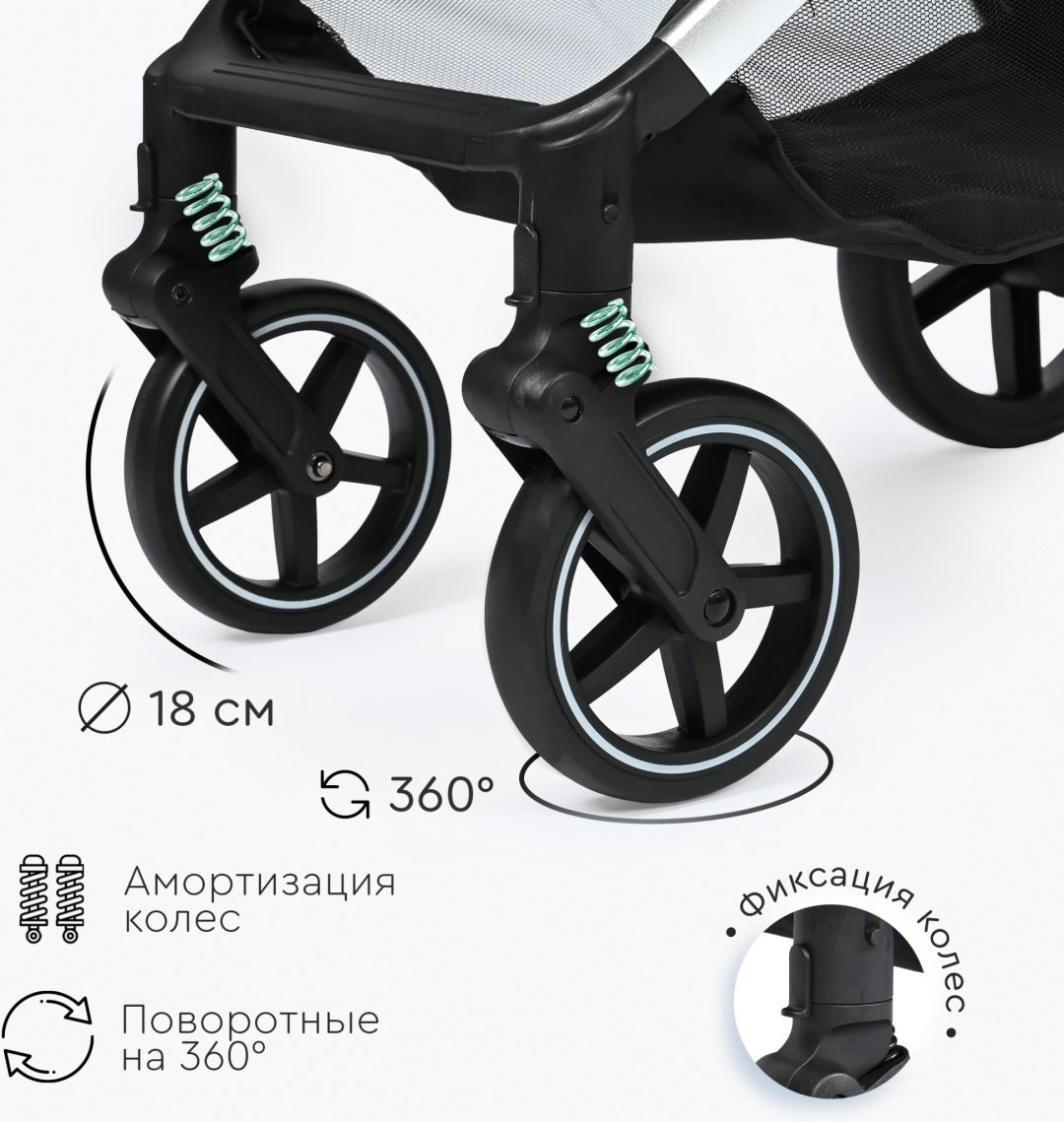 Коляска универсальная 3 в 1 TOMIX Sunny, черный купить,NaN