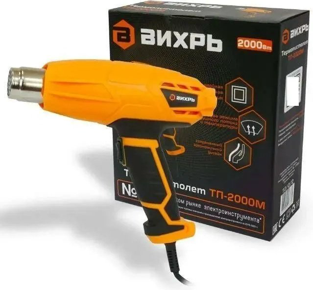 Фен строительный ВИХРЬ ТП-2000М 72/2/2 купить,NaN