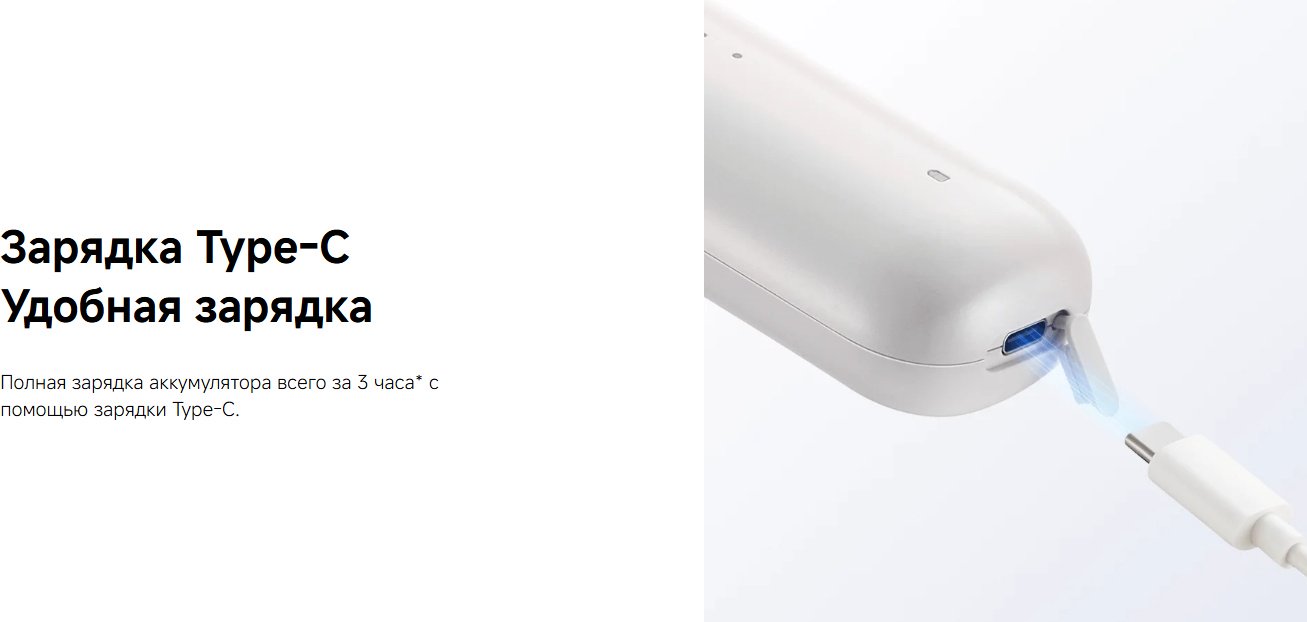 Xiaomi Cordless Hair Straightener Brush расческа-выпрямитель купить,0