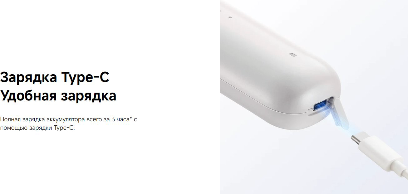 Xiaomi Cordless Hair Straightener Brush расческа-выпрямитель купить,NaN