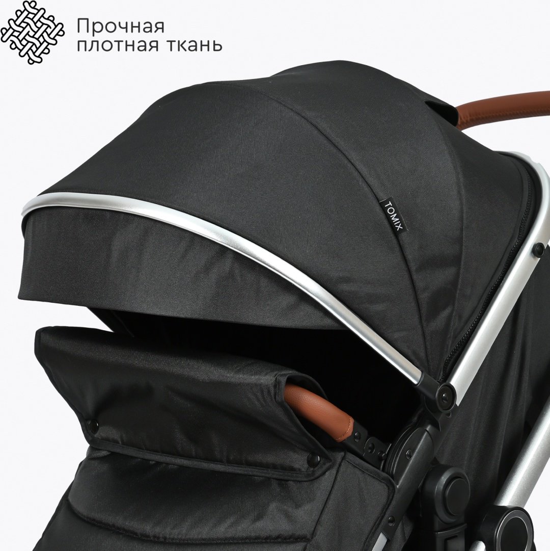 Коляска универсальная 3 в 1 TOMIX Sunny, черный купить,0