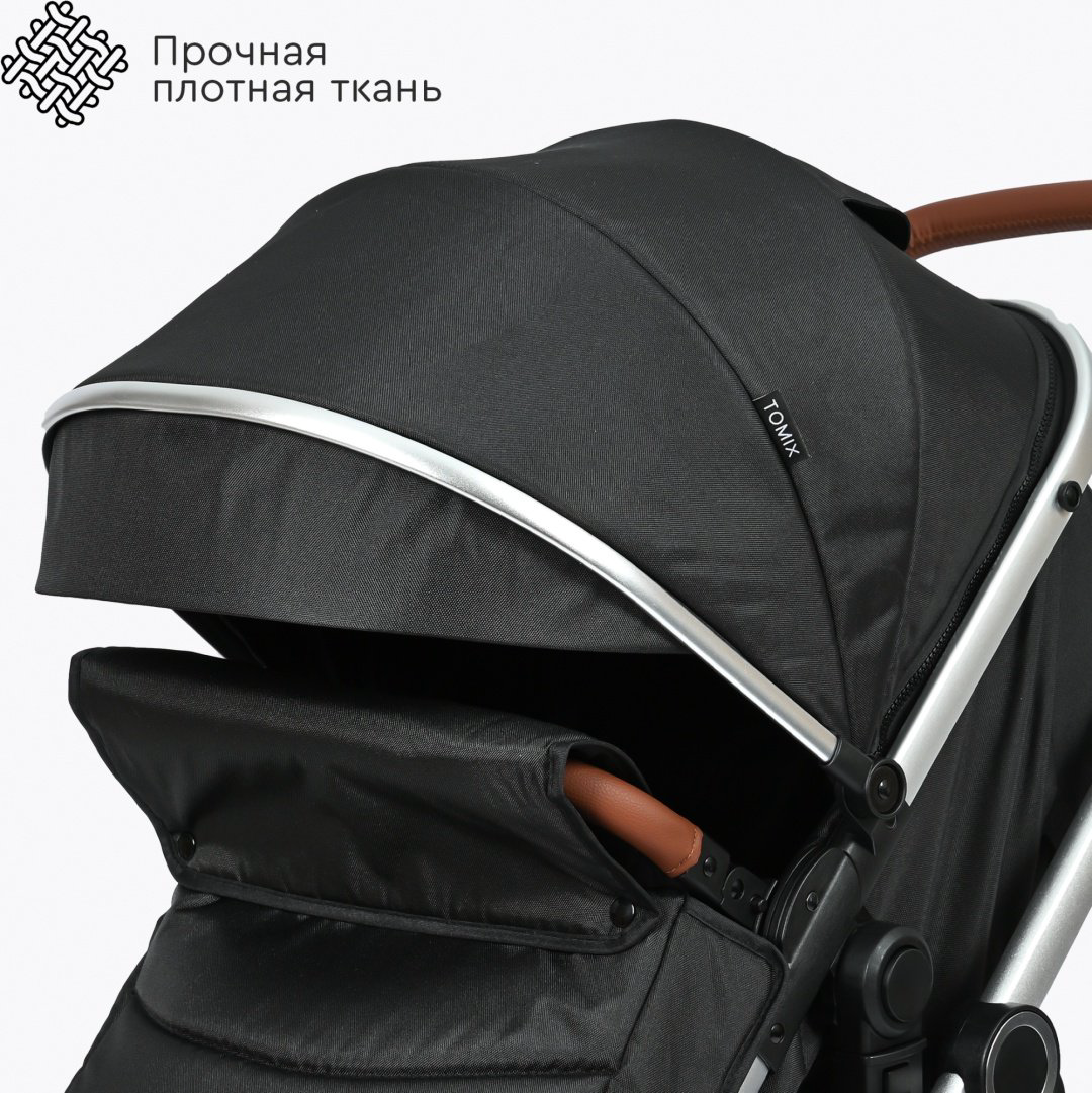 Коляска универсальная 3 в 1 TOMIX Sunny, черный купить,NaN