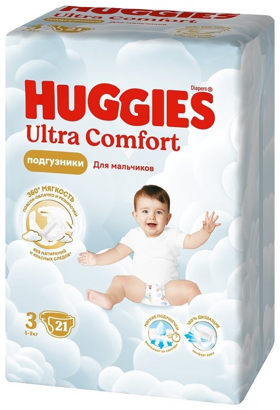 Подгузники Huggies Ultra Comfort 3, 21 шт купить,0