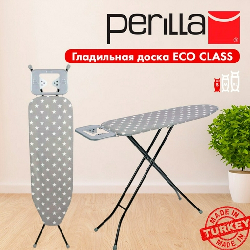 Гладильная доска Perilla напольная Eco Class B&amp;G 105x33